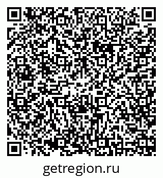 79630249523