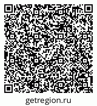 79630249532