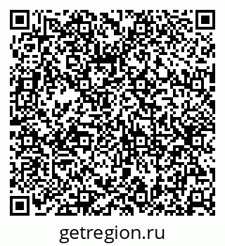 79630249600