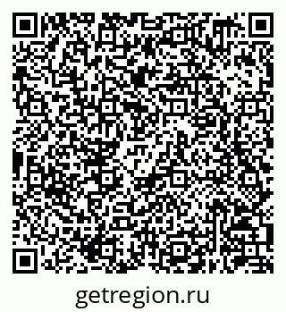79630249700