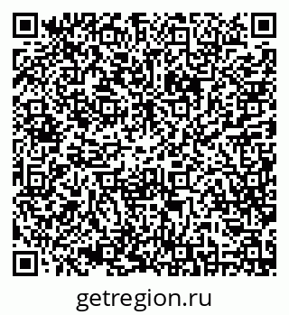 79630249733