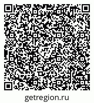 79630249745