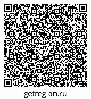 79630249770