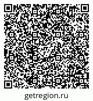 79630249800