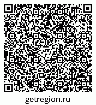 79630249840