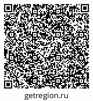 79630249868