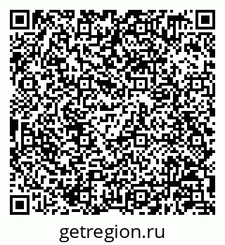 79630249890