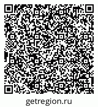 79630249921