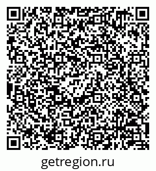 79630249952