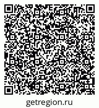 79630250008