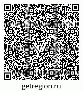 79630250012