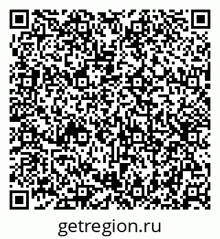 79630250013