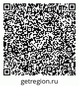 79630250018
