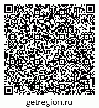 79630250038