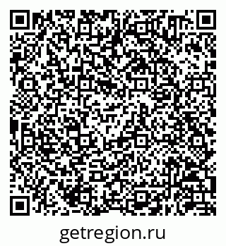 79630250040