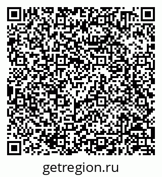 79630250048