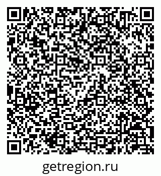 79630250059