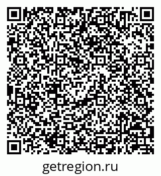 79630250084