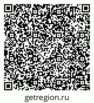 79630250090