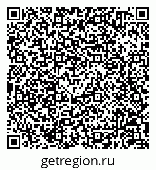 79630250096