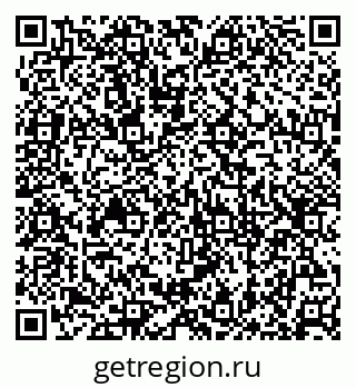 79630250119