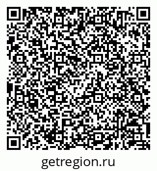 79630250121