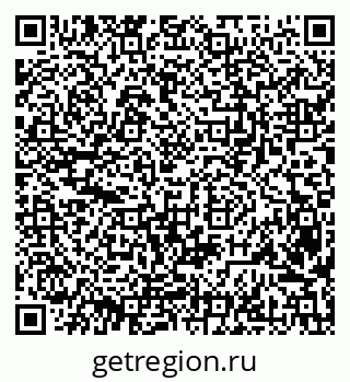 79630250130