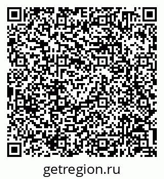 79630250132
