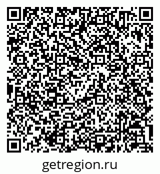79630250133