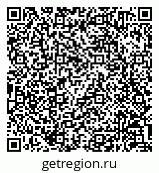 79630250137