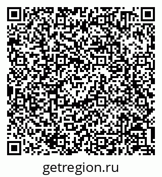 79630250139
