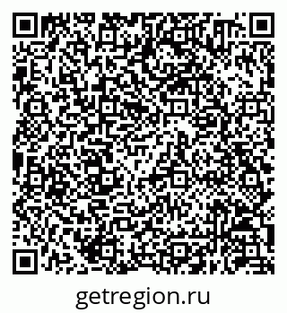 79630250159