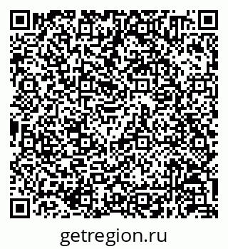 79630250170