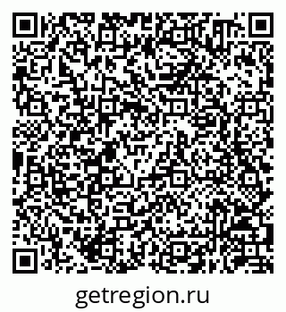 79630250180