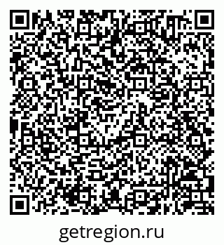 79630250188