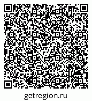 79630250190