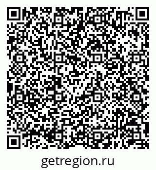 79630250192