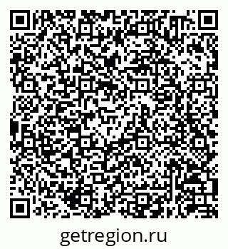 79630250200