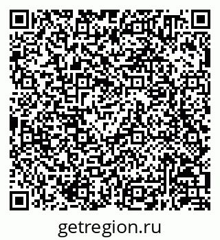79630250300