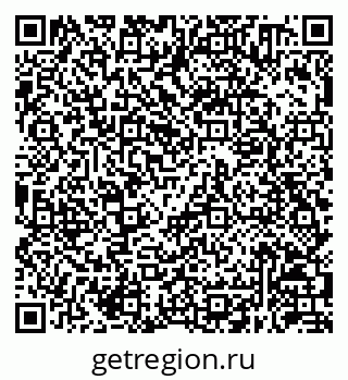 79630250380