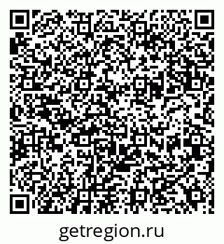 79630250410