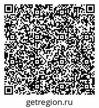 79630250412