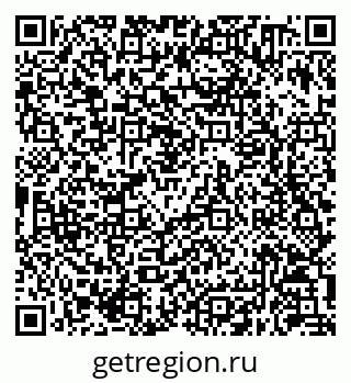 79630250413