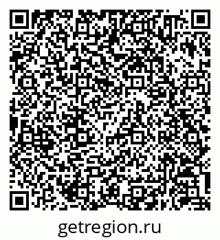79630250433
