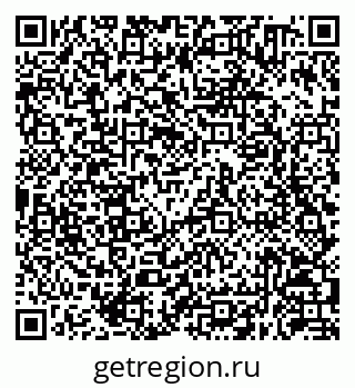 79630250481