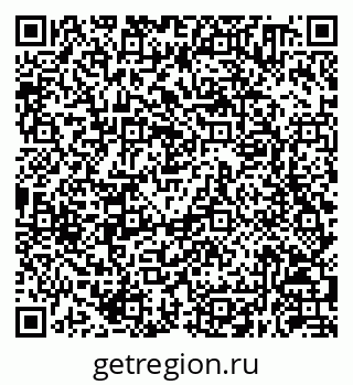 79630250485