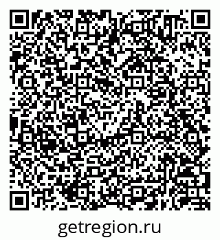 79630250488