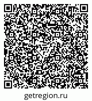 79630250529