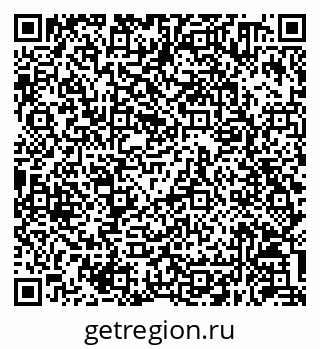 79630250532