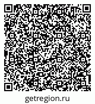 79630250538
